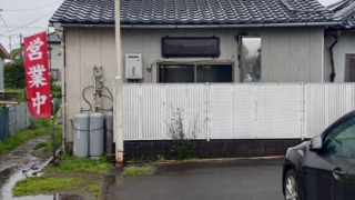 Thumbnail of post image 061