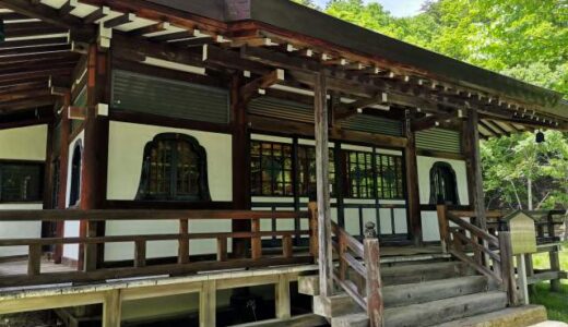 お寺で温泉！　奥日光湯元温泉　温泉寺