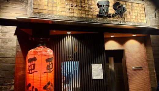 長崎　居酒屋　亜紗本店