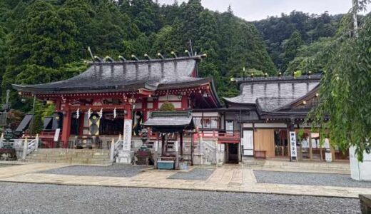 五穀豊穣祈願　大山講で大山阿夫利神社参拝